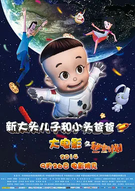 亚洲国产欧美日韩