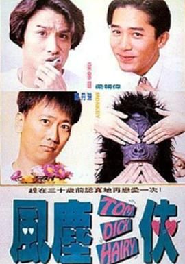 欧美成人精品在线