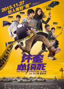 《尸语者》全集免费观看